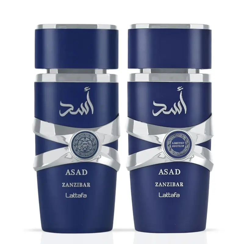Asad Zanzibar & Asad Zanzibar Limited Edition Eau de Parfum Sprays 100ml (3.4oz) by Lattafa | The Spirit of Exotic Adventure (Bundle)
