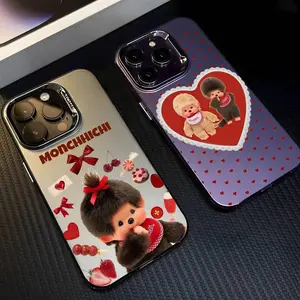 Cute Cartoon Monchhichi Phone Case — Compatible with iPhone 17 Pro Max / Pro / Air, 16 Plus, 15, 14, 13, 12, and 11 Series; Available in Black, Purple, Frosted, Laser, and Metallic Aurora Finishes