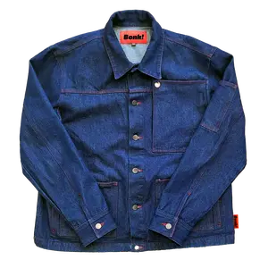 Dapper Denim Utility Jacket