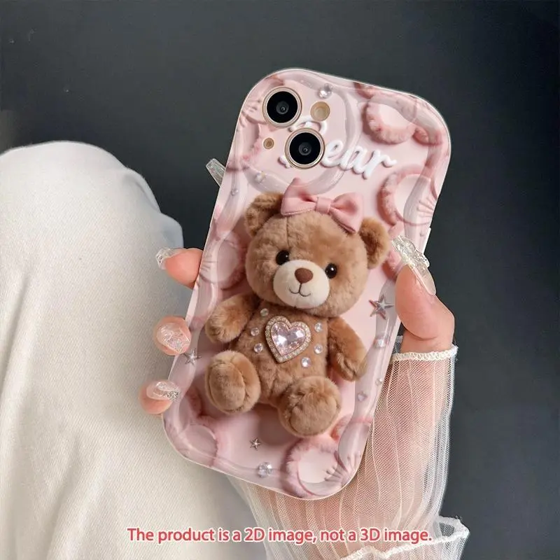Phone Case: 2D Flat Phone Case: Cute cartoon bear 2D flat design soft case, suitable for iPhone 17 16 15 14 13 12 11 PRO MAXPLUS, AIR and XS MAX, anti-drop and dustproof phone case, perfect gift for family and friends, 2D flat design
