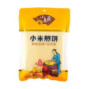 Xiaowanzhuang Millet Pancake 8.5 oz