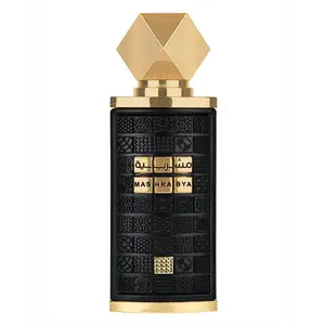 Lattafa Mashrabya U EDP 3.4oz Unisex Patchouli Perfume - Bold Arabian, Caramel, Exotic Arabic, Luxurious Fragrance, Bold Arabian Perfume
