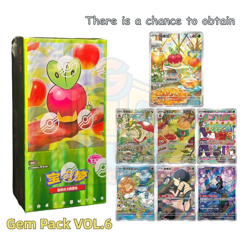 Simplified Chinese Pokemon TCG Gem Pack Vol.6 Booster Packs, Cute Applin Art Rare Cards Collection