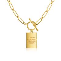 I CAN DO ALL THINGS THROUGH CHRIST