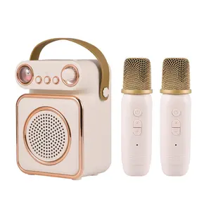 Singing karaoke audio microphone integrated microphone, household children's wireless microphone, smart Bluetooth speaker retro,children's birthday gift