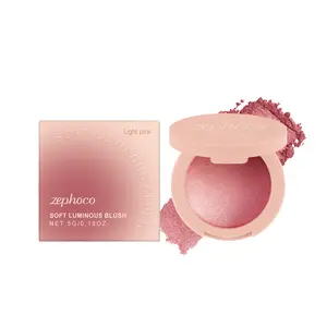 1count Micro Luminous Pearl Blush Natural Skin Feel Makeup Reddened Radiance Fine Blush Lightweight Natural Look Flawless