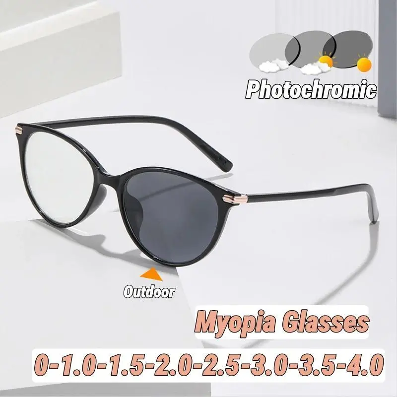 Fashion Cat-Eye Photochromic Myopia Glasses Large Frame Comfortable Blue Light Blocking Eye Protection Minus Diopter Eyeglasses