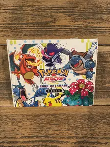 Pokémon Attacks 1 Database Cards Box