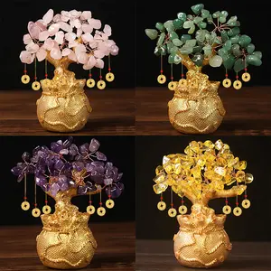 Simulated 2026 New Model Citrine Money Tree, Fortune Tree, Money Tree, Business Craft Gift Ornament