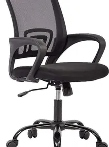 Office Chair Ergonomic Cheap Desk Chair Mesh Computer Chair Lumbar Support Modern Executive Adjustable Stool Rolling swivel for Back Pain