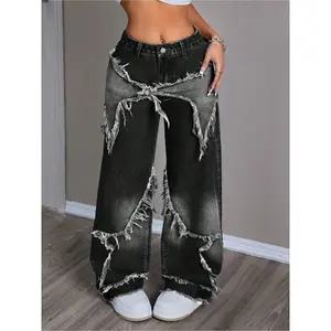 Elegant fitted woven denim jeans for women, straight-leg wide-leg pants, fashionable patchwork fringe design, suitable for all seasons (gift), womenswear bottoms