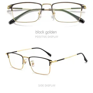 Ultra-light Alloy Eyeglass Frame for Men | Anti-blue Light Business and Casual Wear Decorative Non- Comfortable Resin Lenses Lens Width 53mm, Height 37mm, Nose Bridge 18mm, Length 139mm, Material, Weight 9g