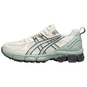 ASICS Gel-Kahana 8 SP Women's Low-Top Running Shoes with Comfort, Durability and Breathability Trending Shoes, House White Official Shoes to Get / Maison Mihara