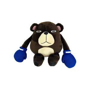 Jujutsu Kaisen - Tsukamoto Plush 5"H