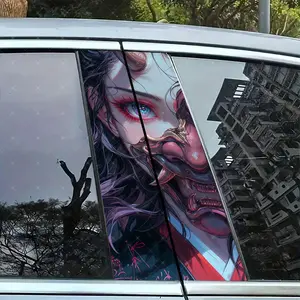 2pc Car B Pillar Protection Sticker, Easy Peel & Stick, Sunproof Waterproof Scratch Resistant, Fits All Vehicles, Car Exterior Decoration