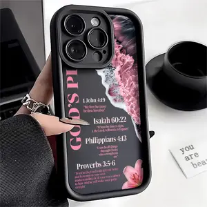 Bible Verses About God's Plan Pattern Phone Case – Compatible with iPhone 17, 16, 15 Pro Max, 14, 13, 12, 11, X/Plus Series & Samsung S25 Ultra; Shock-Absorbent TPU Rubber Protective Case; Stylish Accessory & Gift for Men and Women