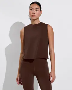 Swell Tank - Cold Brew