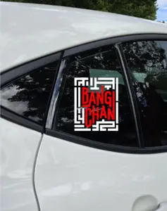 Bias Name Custimized Chan 5 inch Vinyl Decals by Mexkogifts UV Resistant Waterproof for Cars Laptops and More