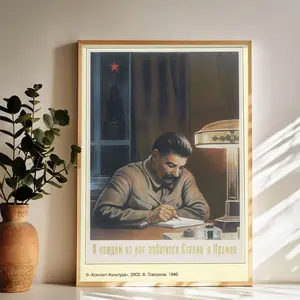 Stalin - themed Soviet Propaganda Poster Wall Art Vintage Black and White Art Posters Funky Aesthetic Canvas Prints Retro Bar Cart Decor for Bar Bedroom