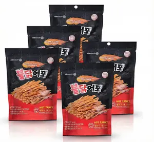 Allinwealth Buldak Spicy Cuttlefish Jerky, Sweet & Mild Chicken Flavor Korean Seafood Snack, Soft Chewy High Protein Low Calorie, 0.7oz & 2.1oz Small Pack