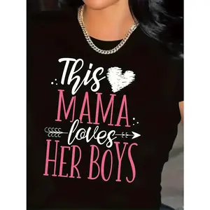 Cute Boy Mom Quote Pink White Graphic Tee 100% Cotton Breathable Women's Casual Daily Short Sleeve Mother's Day T-Shirt