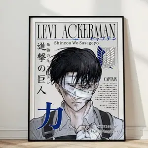 Levi Ackerman Poster, Attack on Titan Anime Art Print, Bold Manga Wall Decor (Unframed Print Only)