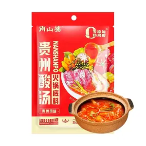 NANSHANPO Guizhou Sour Soup Hot Pot Base 250g (3-5 Servings) - Authentic Zunyi Flavor, No Preservatives, Perfect for Hot Pot, Noodles, Rice Noodles
