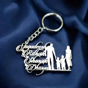 Personalized Family Keychain - Custom Name/Text, Elegant Cursive Lettering & Silhouette - Heavy-Duty Stainless Steel Key Ring with Chain - Ideal Christmas Gift for