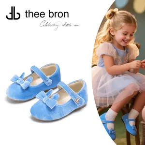 Built for Childhood. The timeless style you'll save in photos, and the tough sole that survives the playground
