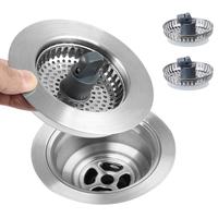 Chrome - with 3 Strainer