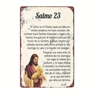 1pc Psalm 23 Metal Wall Art Sign with Jesus & Lamb - Bilingual English/Spanish Bible Verse (Psalm 23), Vintage Spanish & English Religious Decor Suitable for Home, Church, Cafe, Durable Iron Material, Easy to Hang, Ideal Gift for Christmas