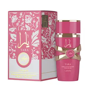 Lattafa Yara Candy for Women Concentrated Perfume Oil, 0.67 Ounce