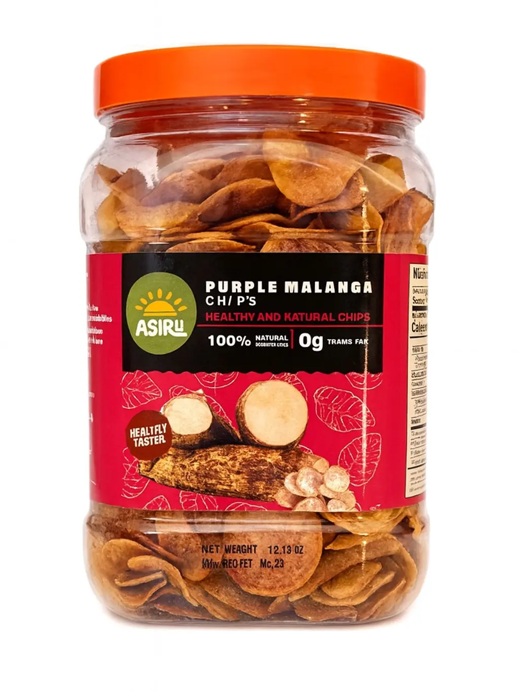 Purple Malanga Chips | Cocoyam | Lightly Salted - 344g Purple Malanga Chips | Cocoyam | Lightly Salted - 344g