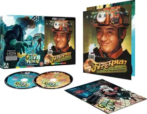 Save the Green Planet - 4K UHD, Limited Edition, Region Free/B