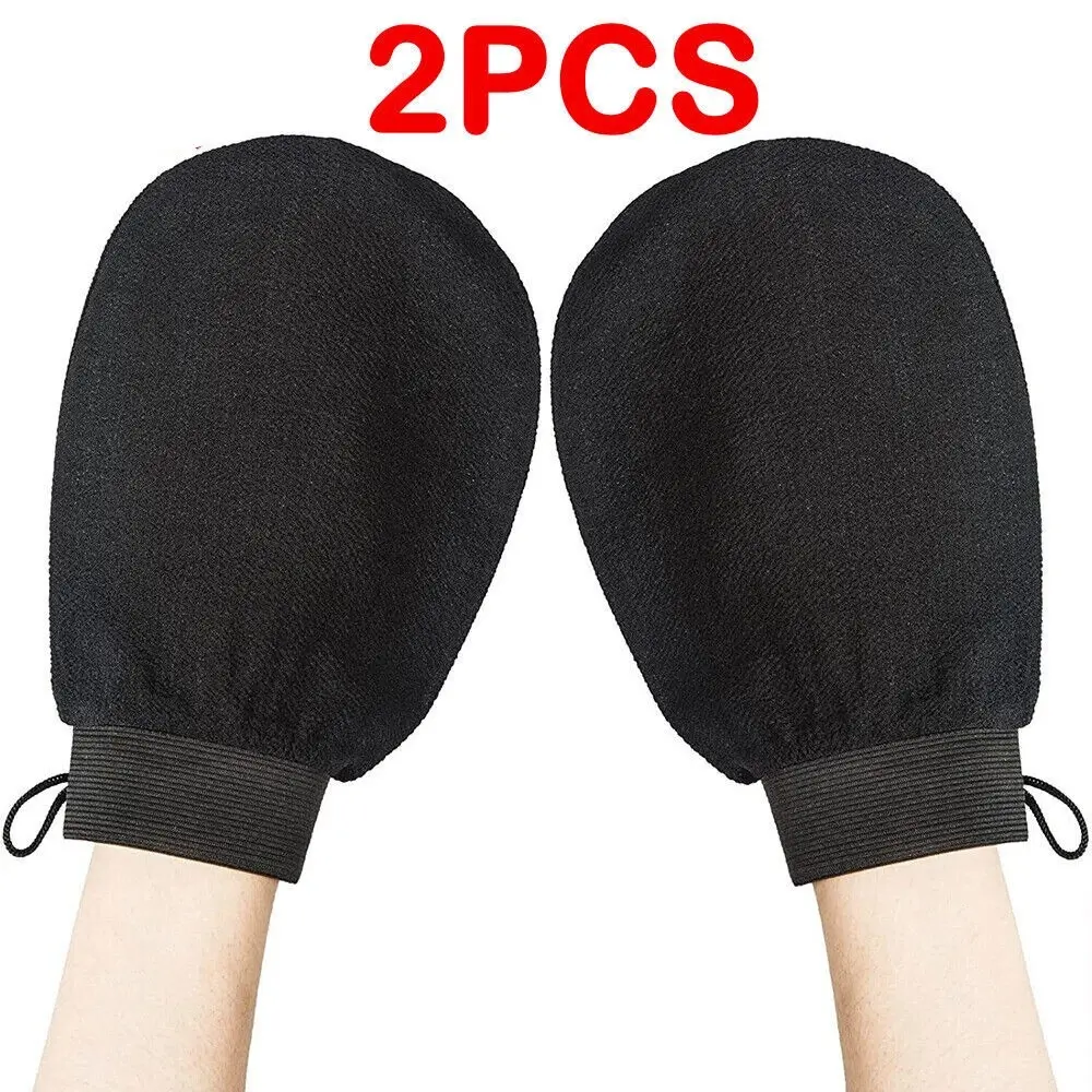 2PCS Black Exfoliating Gloves, Reusable Body Scrub Mitts, Textured Shower Gloves for Dead Skin Removal, Body Cleansing, Bathing, Shower Routine and Daily Skin Care