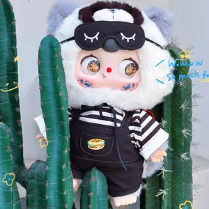 Doubao 400% V1 Disappearing Burger Plush Blindbox