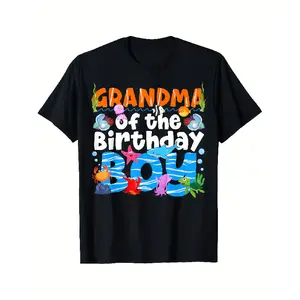 Men's & Women's Grandma of the Birthday Boy Ocean Theme T-Shirt - 100% Cotton Retro Nemo & Fish Graphic Print, All-Season Comfort, Machine Washable Casual Round Neck Tee for Beach Parties, Birthday Outfits & Casual Attire - Funny Grandma Birthday Gift wit