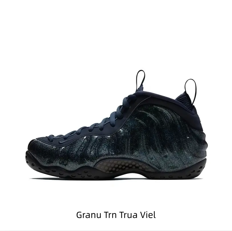 Chunky all-black mid-top casual basketball footwear, seamless curved shell panels enhance lateral support, flexible rubber outsole balances grip and softness for long training sessions.