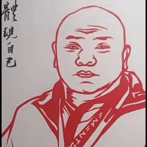 cut paper  Drawing and cut paper