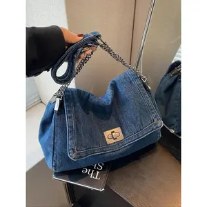 Women's Denim Shoulder Bag – Large Capacity Chain Strap Crossbody Bag, Casual Trendy Versatile Daily Commuting Bag