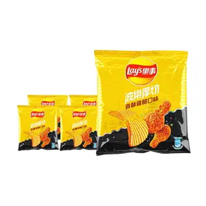 Lay's Taiwan Potato Chips - Crispy Chicken Leg Flavor, 34g Bags (5-Pack Value Bundle)