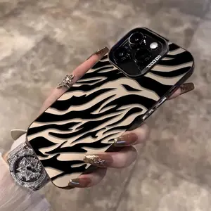 Creative Zebra Pattern Protective Shockproof Ultra-Thin Phone Case Cover Protector, Camera Lens Protection, Fits iPhone 16/15/14/13/12/11/plus/pro Max, Perfect Gift
