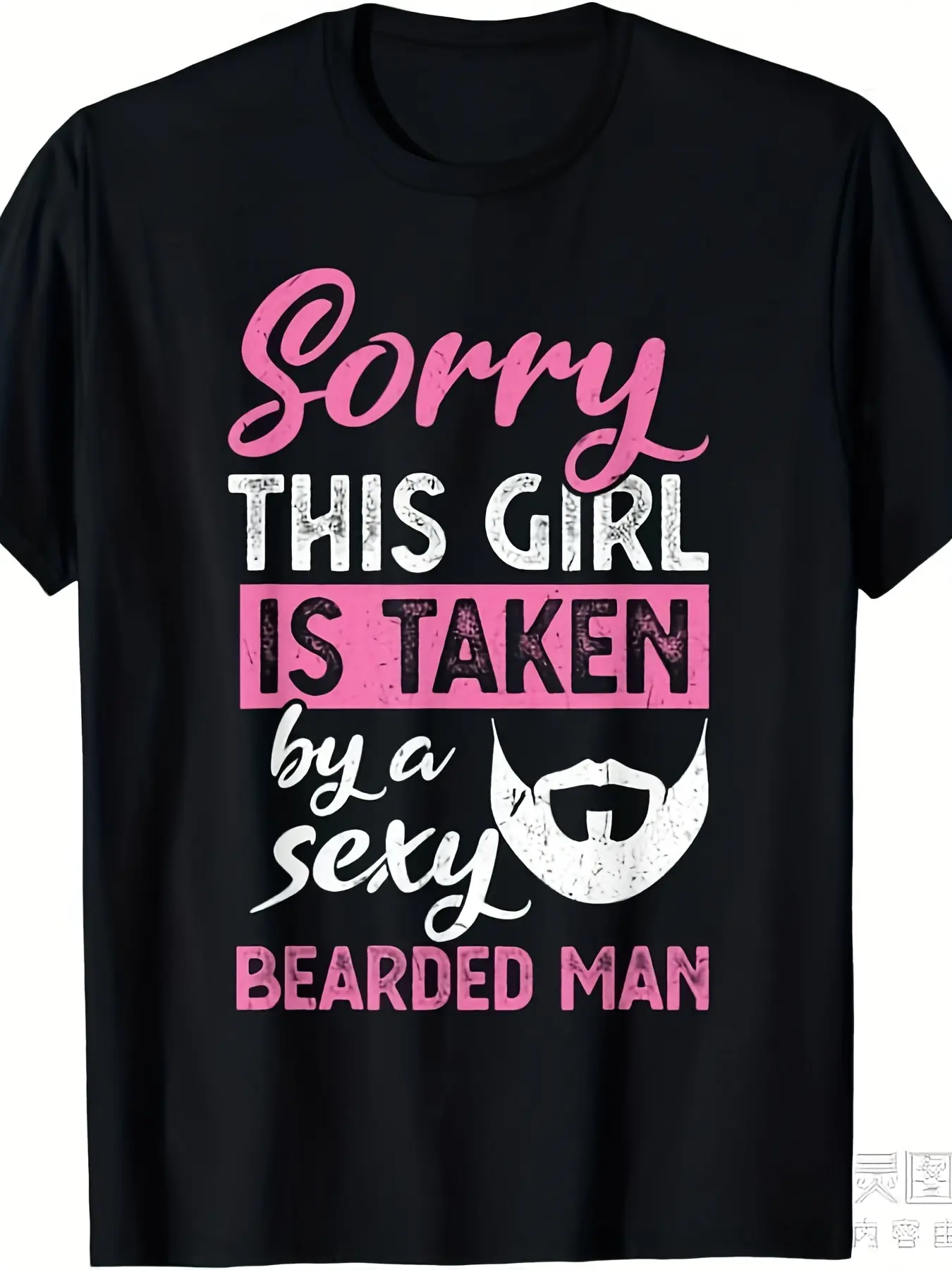 Sorry This Is Taken by a Sexy Bearded for Man T-Shirt - Funny Couples Graphic Tee, Heavyweight 220GSM Pure Crewneck Shirt for Men & Women, Funny Marriage Humor Gift for Bearded Guys & - Casual Casual Attire