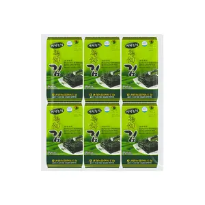 NONGHYUP Korean Green Tea Seaweed Snacks - 12 Packs, 48g - Savory & Healthy Roasted Gim for Lunchbox & On-the-Go