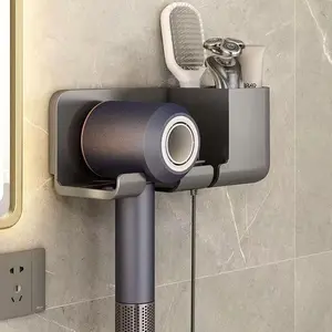 3-in-1 Punch-free Self-adhesive Wall-mounted Hair Dryer Holder, Space-saving Bathroom Accessories Set, Bracket for Hair Styling Tools, Electric Shaver, Facial Cleanser