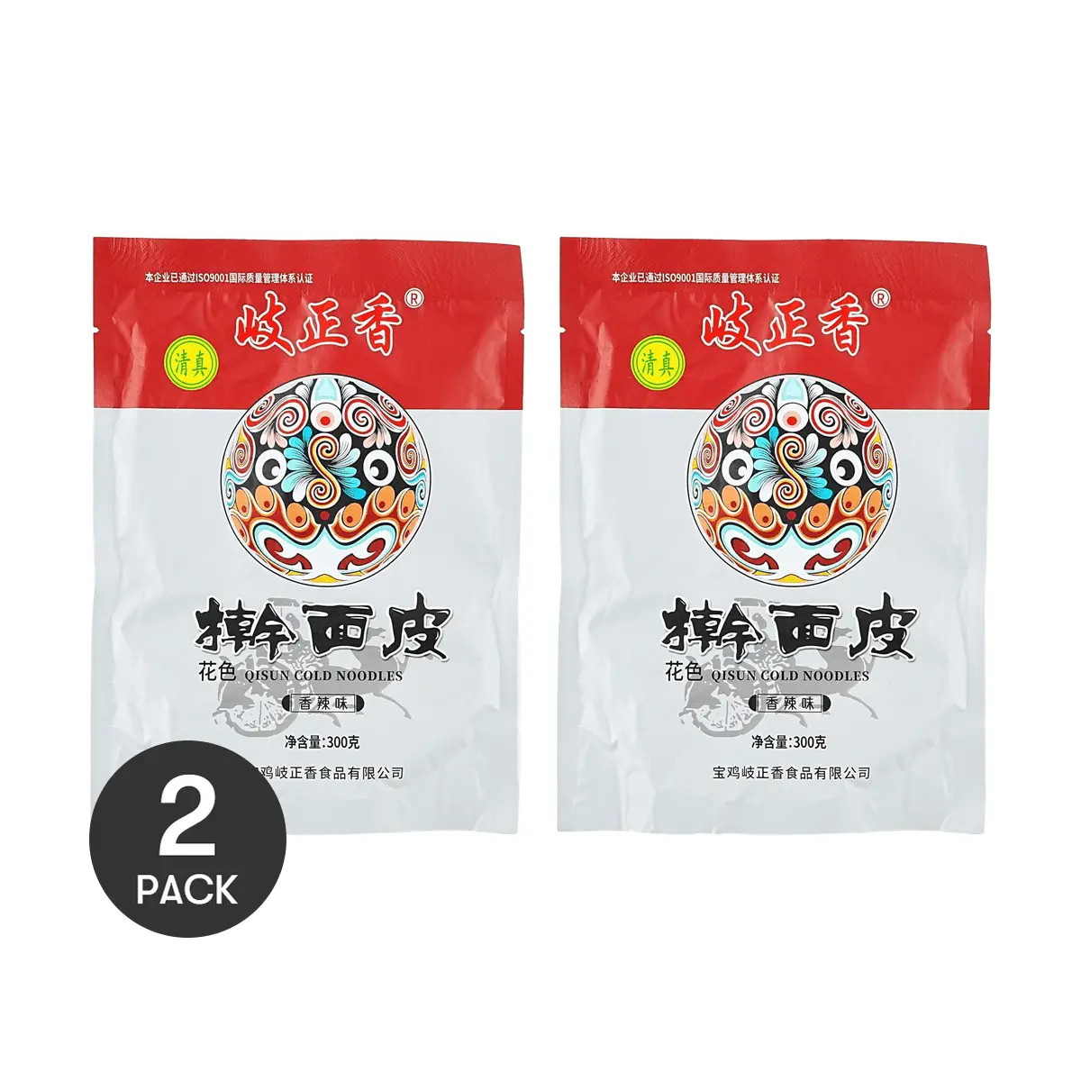 QZX Baoji Cold Noodles - Spicy Flavor, 2 Packs of 300g | Authentic Shaanxi Specialty with Gluten