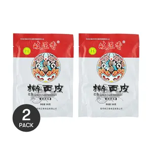 QZX Baoji Cold Noodles - Spicy Flavor, 2 Packs of 300g | Authentic Shaanxi Specialty with Gluten
