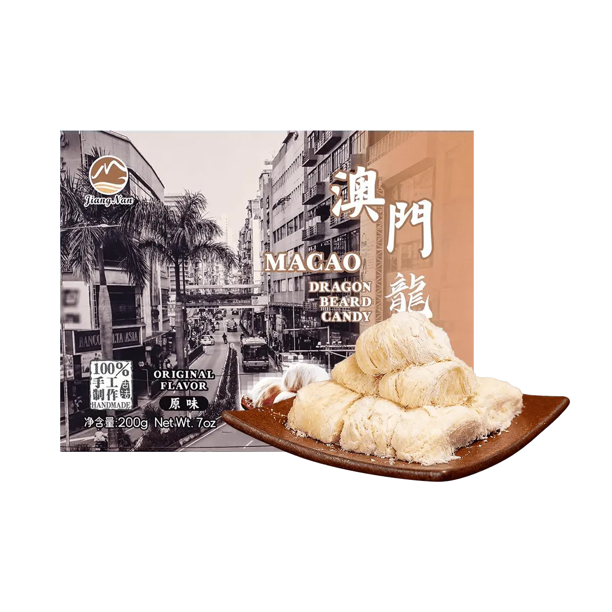 JIANG NAN FOODS Macau Dragon Beard Candy Original Flavor 200g - Traditional Chinese Silk Candy, Fluffy & Sweet Snack