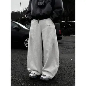 TikTok Trending! Light Grey Drawstring Sweatpants with Signature Print, Ideal for Streetwear and Casual Looks