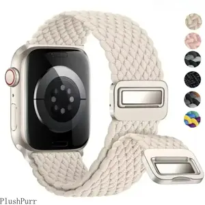 2026 Model Woven Nylon Magnetic Smartwatch Band — Stretchable & Elastic, 38–49mm Sizes, Compatible with All Series & Ultra Models (Band Only) #tiktokshopspringglowup #summervibes #
